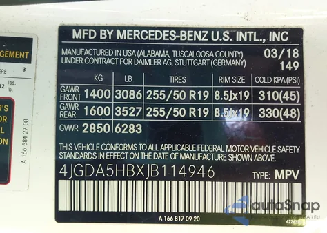 2018 Mercedes-Benz Gle 350 4Matic из США, поврежденный, VIN 4JGDA5HBXJB114946